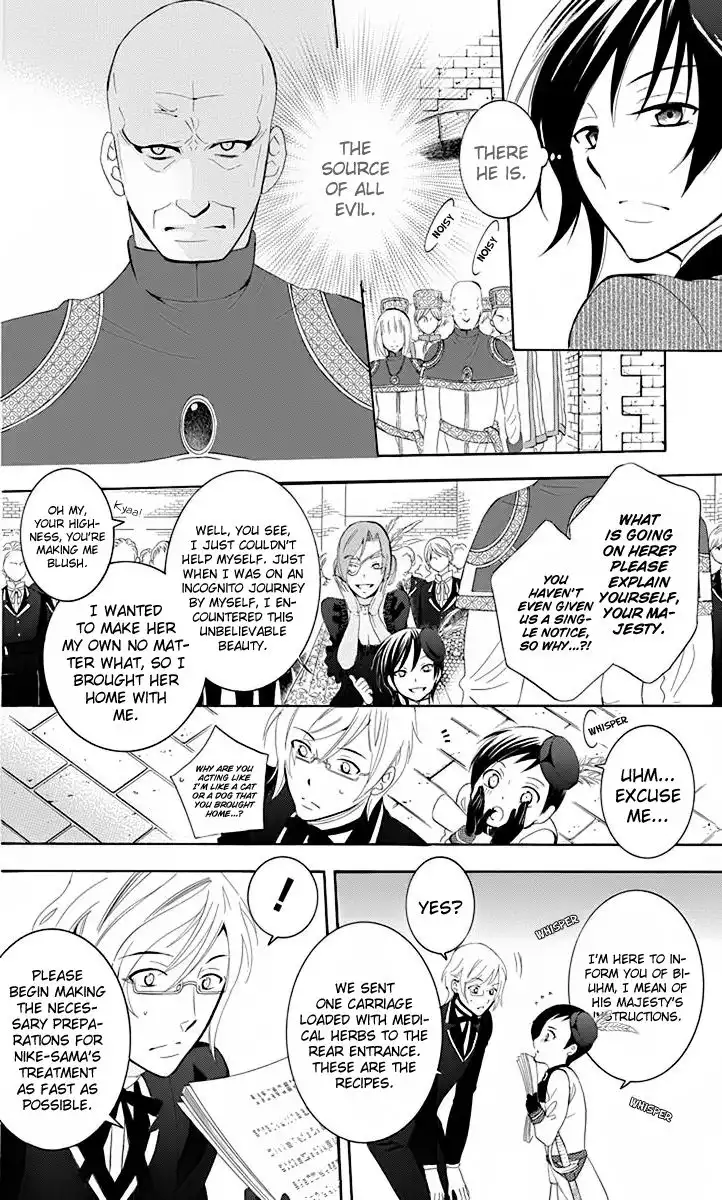 Soredemo Sekai wa Utsukushii Chapter 69 15